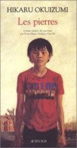 okuizumi-yasuhiro-les-pierres_0