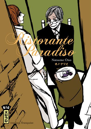 ono-natsume-3b-simon-pascale-ristorante-paradiso_0