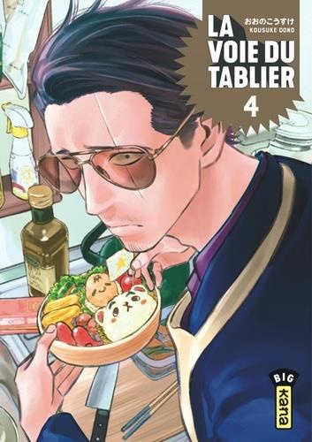 oono-kousuke-la-voie-du-tablier-tome-4_0