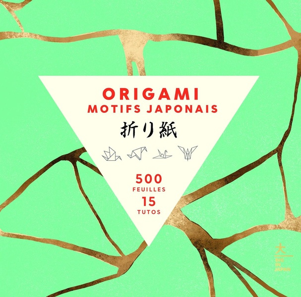 origami-motifs-japonais-500-feuilles-15-tutos_0
