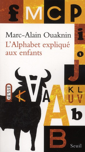 ouaknin-marc-alain-l-alphabet-explique-aux-enfants_0