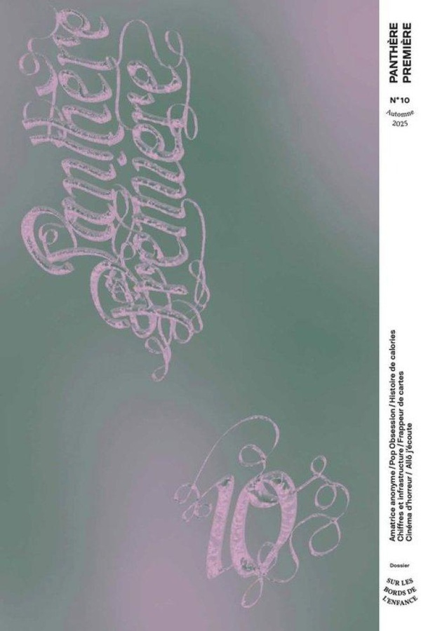 panthere-premiere-10-aux-bords-de-l-enfance_0