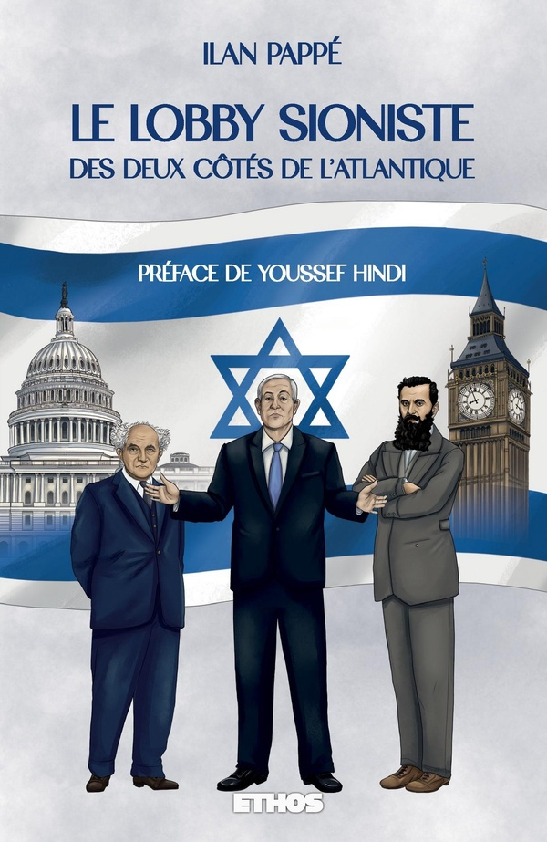 pappe-ilan-hindi-youssef-le-lobby-sioniste-des-deux-cotes-de-l-atlantique_0