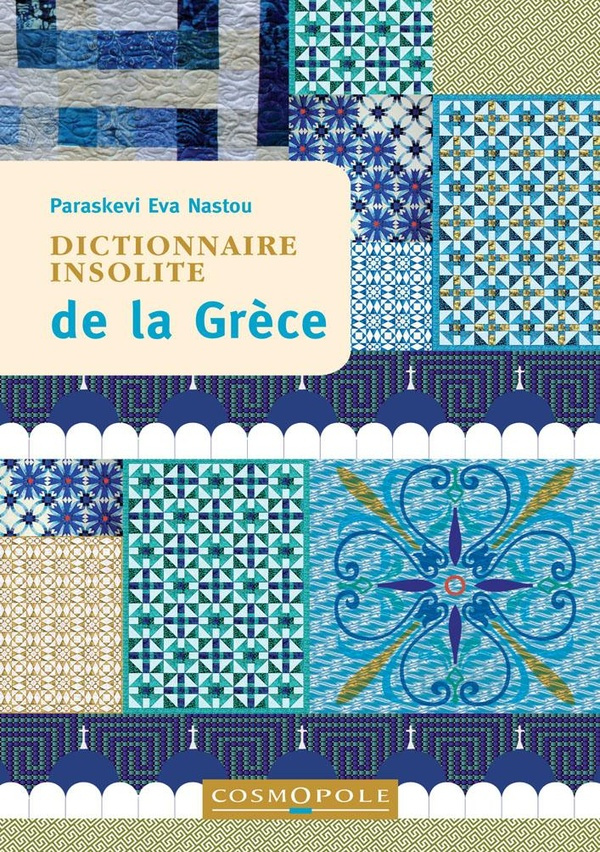 paraskevi-eva-nastou-dictionnaire-insolite-de-la-grece_0