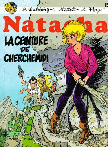 peyo-walthery-mittei-natacha-tome-15-la-ceinture-de-cherchemidi_0
