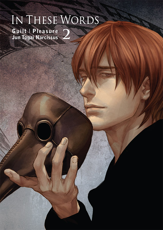 pleasure-guilt-in-these-words-tome-2_0