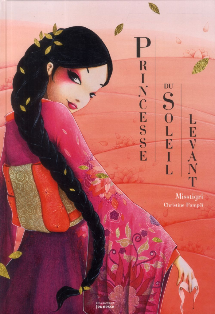 pompei-christine-princesse-du-soleil-levant_0