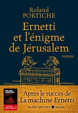 portiche-roland-machine-ernetti-2-ernetti-et-l-enigme-de-jerusalem_0