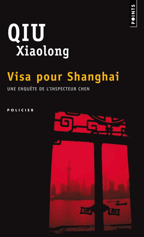 qiu-xiaolong-3b-sainton-aline-visa-pour-shanghai_0