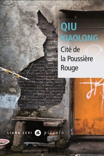 qiu-xiaolong-cite-de-la-poussiere-rouge_0