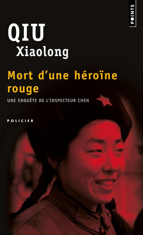 qiu-xiaolong-mort-d-une-heroine-rouge_0