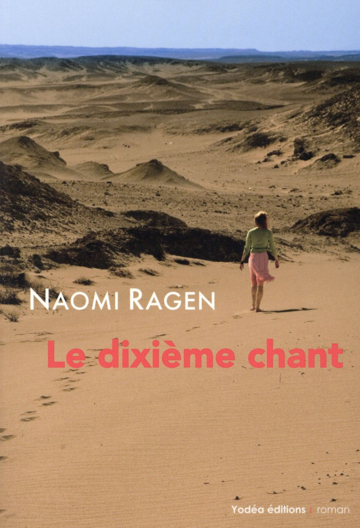 ragen-naomi-3b-perl-moraitis-veronique-le-dixieme-chant_0