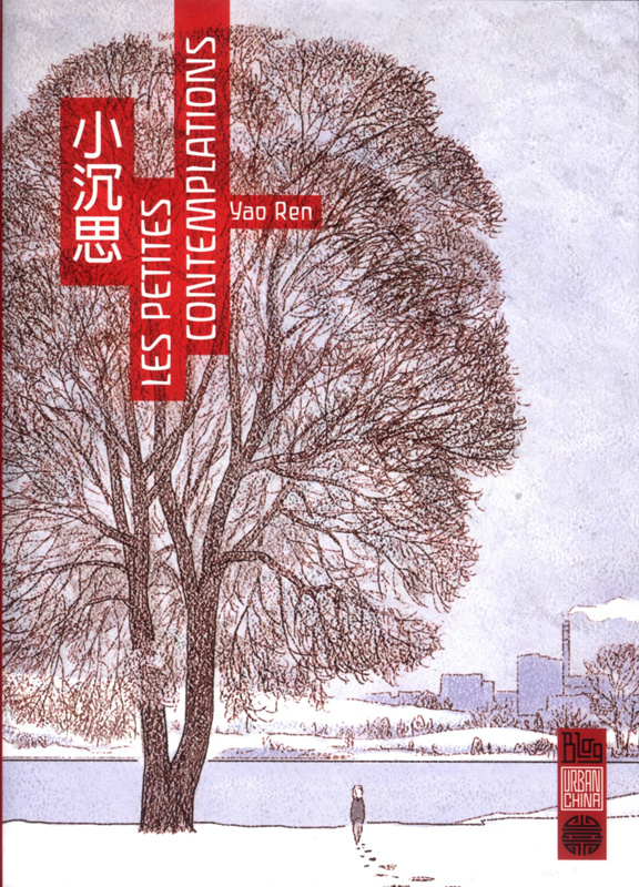 ren-yao-3b-le-saux-soline-les-petites-contemplations-tome-1_0