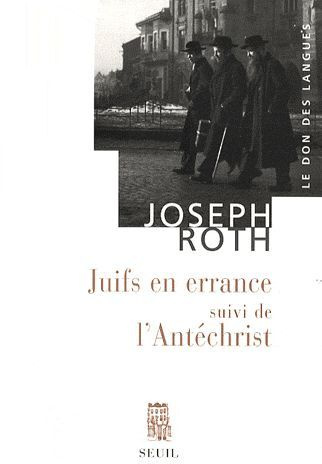 roth-joseph-3b-demet-michel-francois-juifs-en-errance-suivi-de-l-antechrist_0