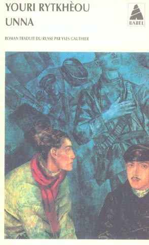 rytkheou-youri-3b-gauthier-yves-unna_0