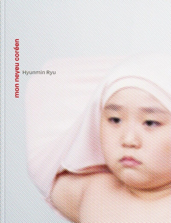 ryu-hyunmin-mon-neveu-coreen_0