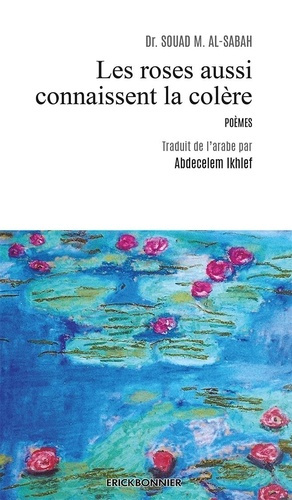 sabah-souad-al-les-roses-aussi-connaissent-la-colere_0