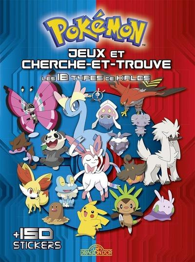 salines-guilhem-pokemon-jeux-et-cherche-et-trouve-les-18-types-de-kalos_0