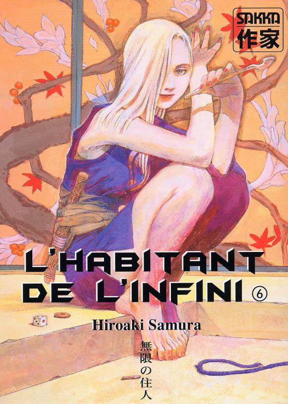 samura-hiroaki-3b-monthiers-marie-francoise-l-habitant-de-l-infini-tome-6_0