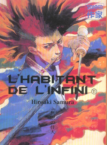 samura-hiroaki-3b-zouzoulkovsky-vincent-3b-ruault-je-l-habitant-de-l-infini-tome-11_0