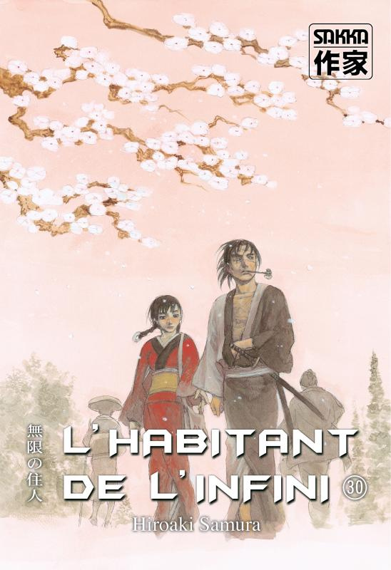 samura-hiroaki-3b-zouzoulkovsky-vincent-l-habitant-de-l-infini-tome-30_0