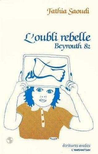 saoudi-fatiha-l-oubli-rebelle-beyrouth-82_0