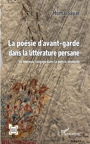 sayar-homa-la-poesie-d-avant-garde-dans-la-litterature-persane-un-nouveau-langage-dans-la-poesie-moderne_0