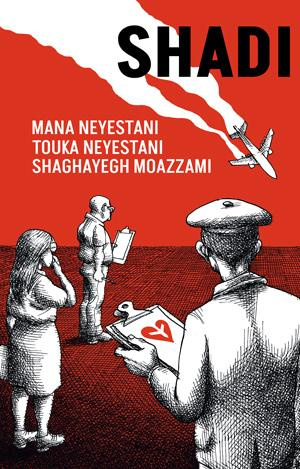 shadi-une-histoire-du-vol-ps-752_0