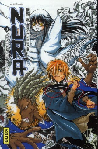 shiibashi-hiroshi-3b-huet-olivier-nura-le-seigneur-des-yokai-tome-3_0