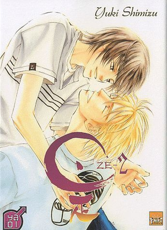 shimizu-yuki-3b-raynal-marie-saskia-ze-tome-2_0