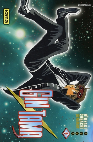 sorachi-hideaki-3b-simon-pascale-gin-tama-tome-9_0