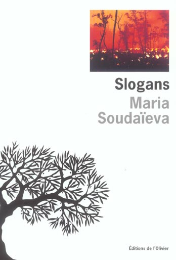 soudaieva-maria-3b-volodine-antoine-slogans_0