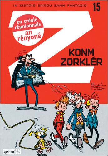 spirou-et-fantasio-z-konm-zorkler_0