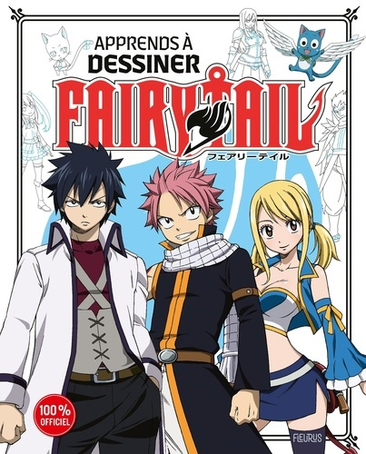 ta-van-huy-3b-fairy-tail-apprends-a-dessiner-fairy-tail_0