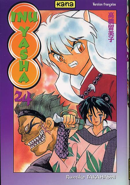 takahashi-rumiko-3b-gesell-sebastien-inu-yasha-tome-24_0