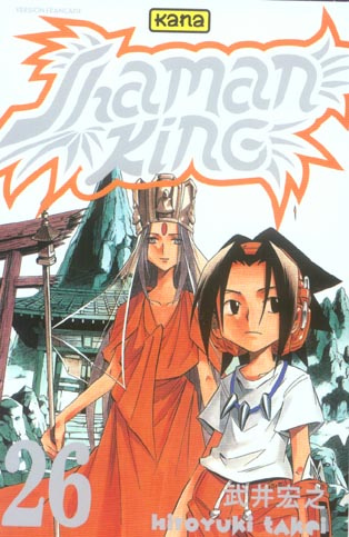takei-hiroyuki-gesell-sebastien-shaman-king-26-shaman-king-tome-26_0