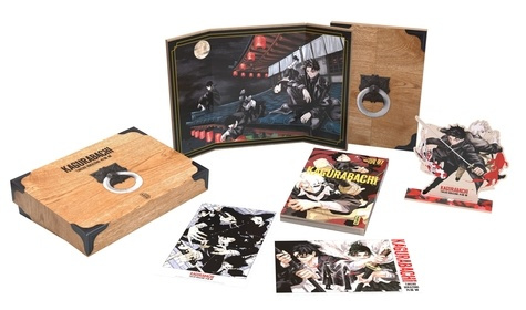 takeru-hokazono-coffret-collector-kagurabachi-tome-7_0