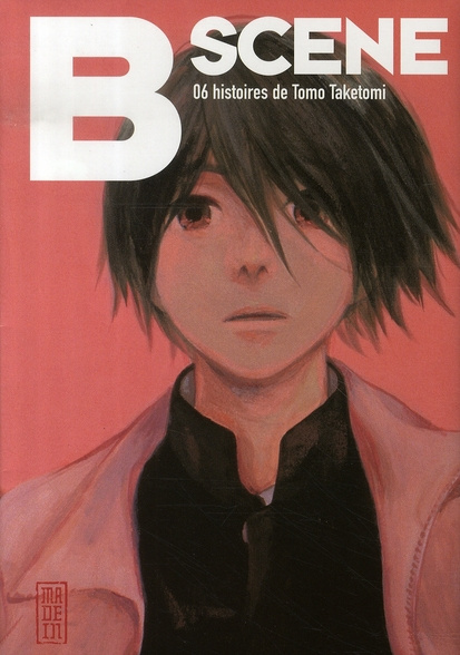 taketomi-tomo-3b-desbief-thibaud-b-scene_0