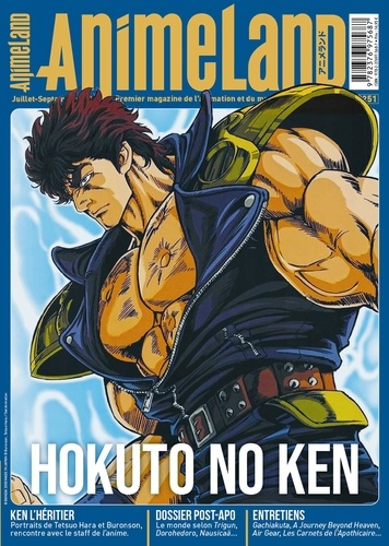 team-animeland-animeland-251-hokuto-no-ken_0
