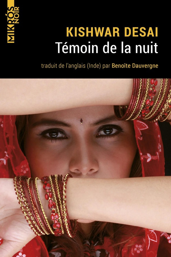 temoin-de-la-nuit_0
