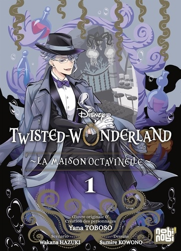 toboso-yana-kowono-sumire-twisted-wonderland-la-maison-octavinelle-t01_0