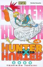 togashi-yoshihiro-hunter-x-hunter-tome-4_0