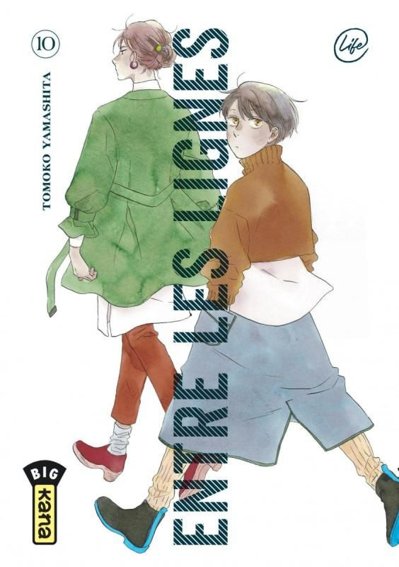 tomoko-yamashita-entre-les-lignes-tome-10_0