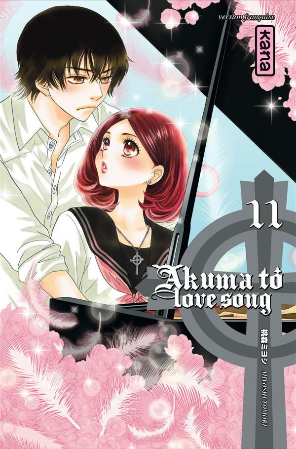 tomori-miyoshi-3b-simon-pascale-akuma-to-love-song-tome-11_0
