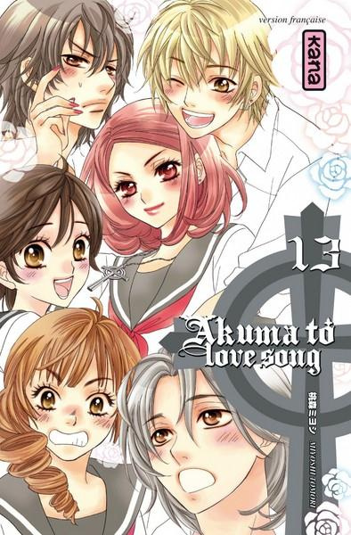 tomori-miyoshi-3b-simon-pascale-akuma-to-love-song-tome-13_0