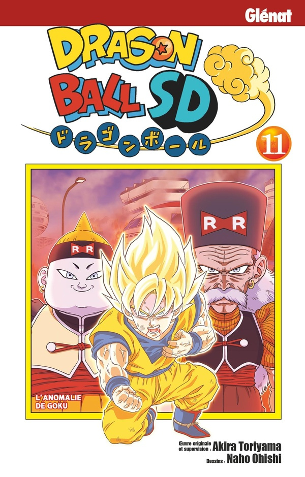 toriyama-akira-ohishi-naho-dragon-ball-sd-tome-11_0