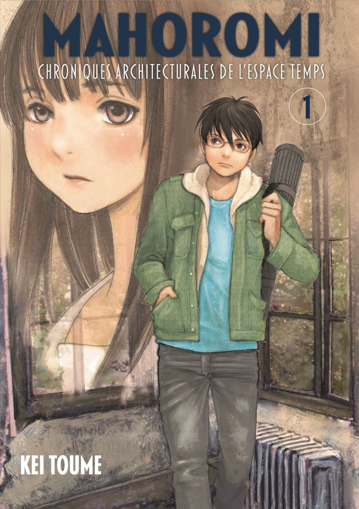 toume-kei-mahoromi-vol-1-chroniques-architecturales-de-l-espace-temps_0