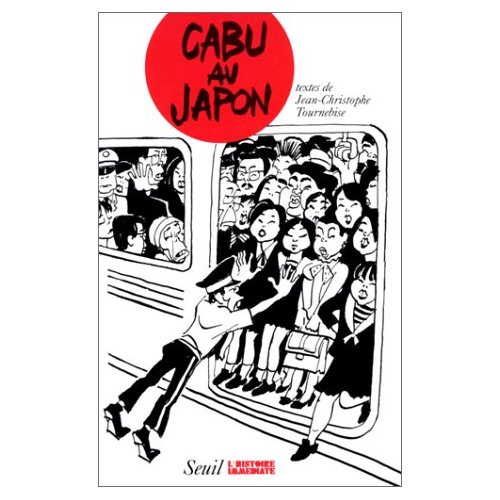 tournebise-jean-christophe-cabu-au-japon_0