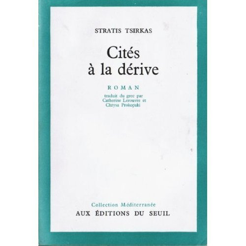 tsirkas-stratis-cites-a-la-derive_0