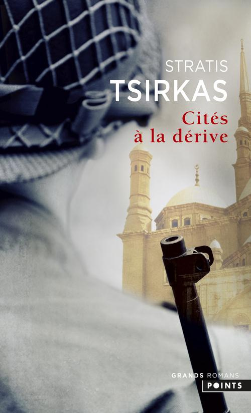 tsirkas-stratis-cites-a-la-derive_0